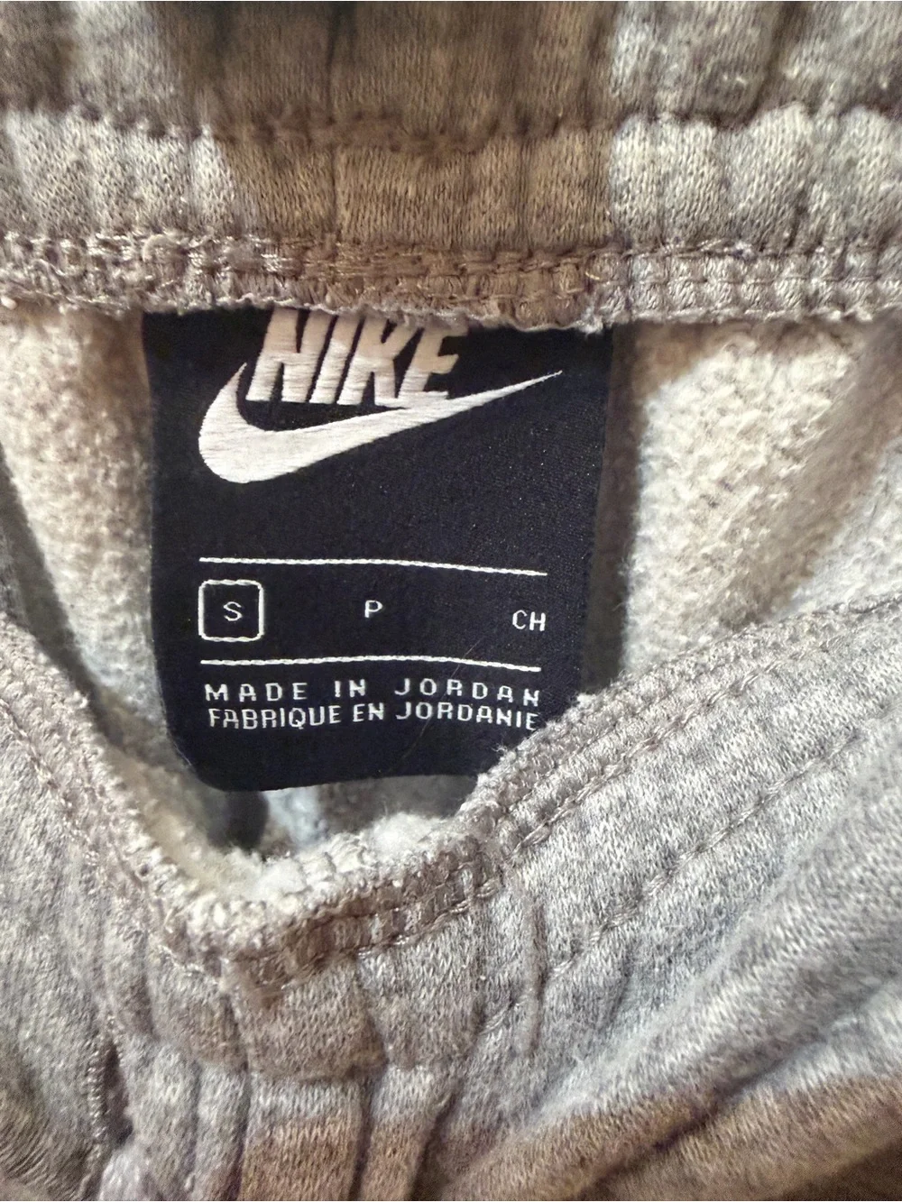 Nike Grey Athletic Jogger Sweatpants